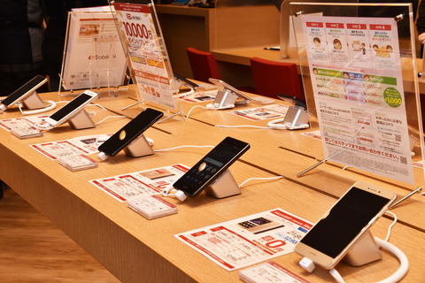 rakuten-mobile-sendai_03