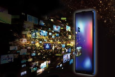 AQUOS R5G_06
