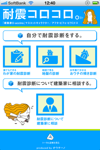 510929af.png