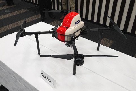 kddi-smartdrone-013