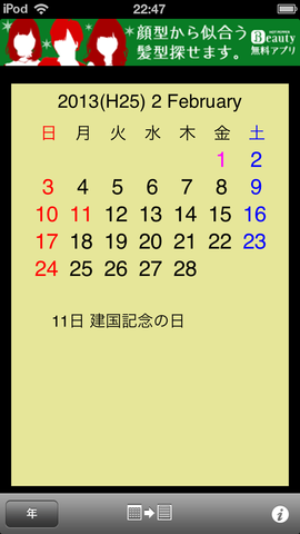 510d95e4.png
