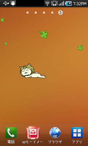 5124dba0.png