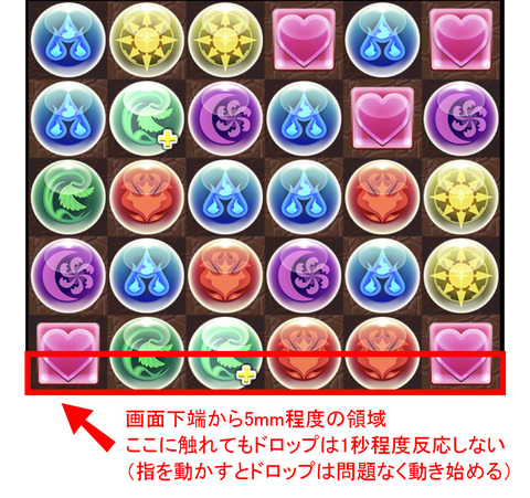 pad-ios11-002