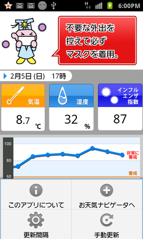 5162b778.png