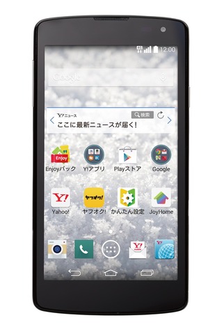 402LG_front_dis_white