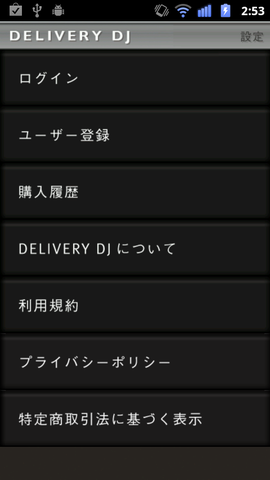 51730bfb.png