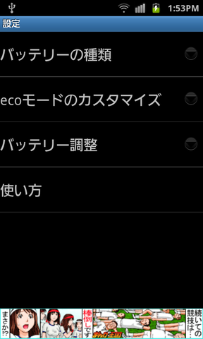 5194d66f.png