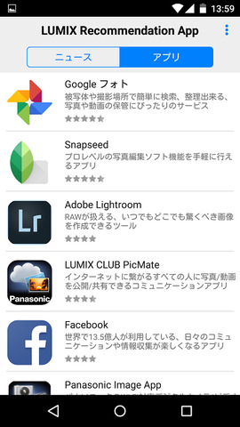 smax-018