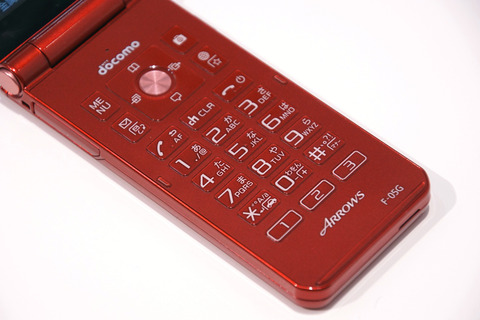 f05g-010