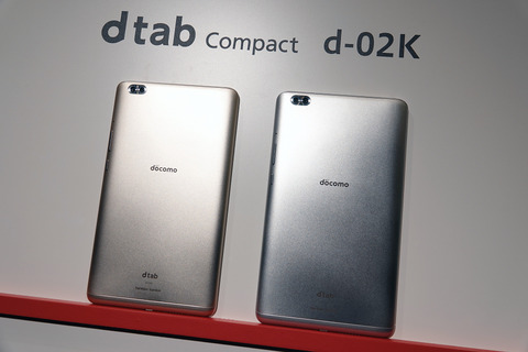 d-02k-012