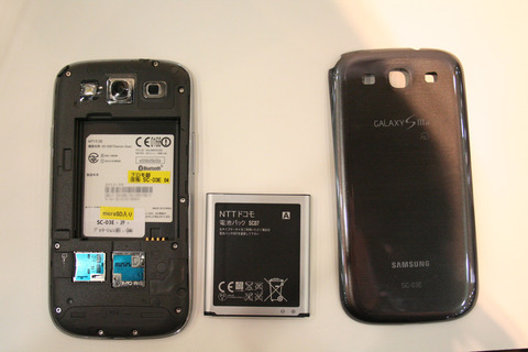 52004d90.jpg