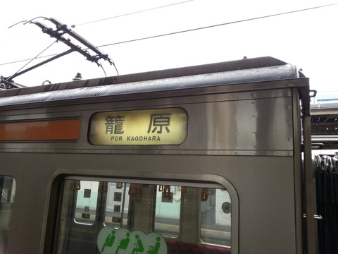 52006462.jpg