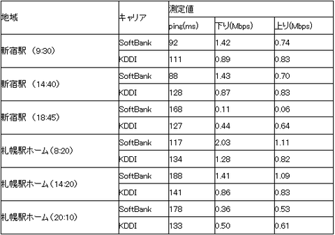 5203a96d.png