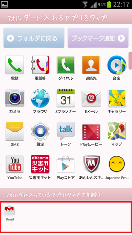 5206f12a.png