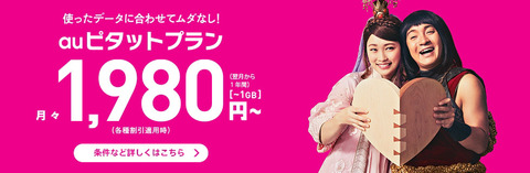 as-072-008