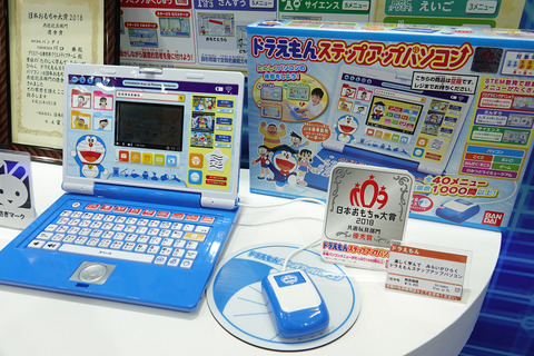 as-056-009