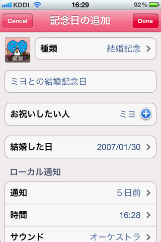 52566f7b.png
