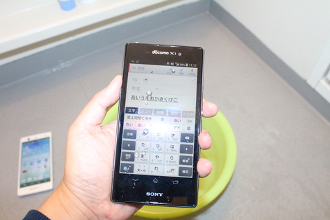 bosui_01