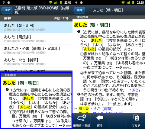 52831c92.png
