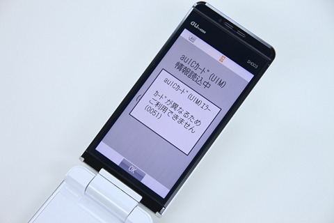 529b320d.jpg