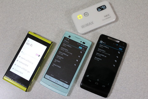 130602_wimax_14_960