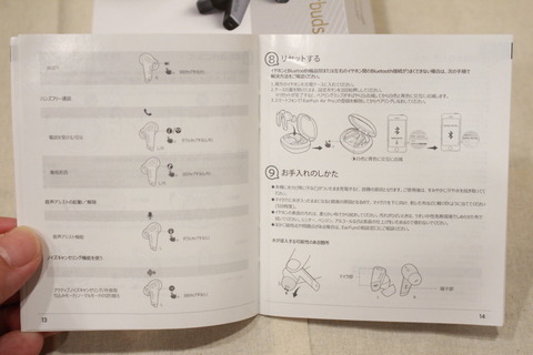 201215_earfun_air_pro_10_960