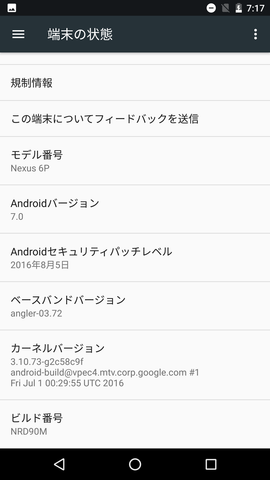IMG_-whs3g7