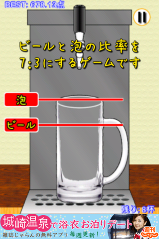 52e3bc4f.png