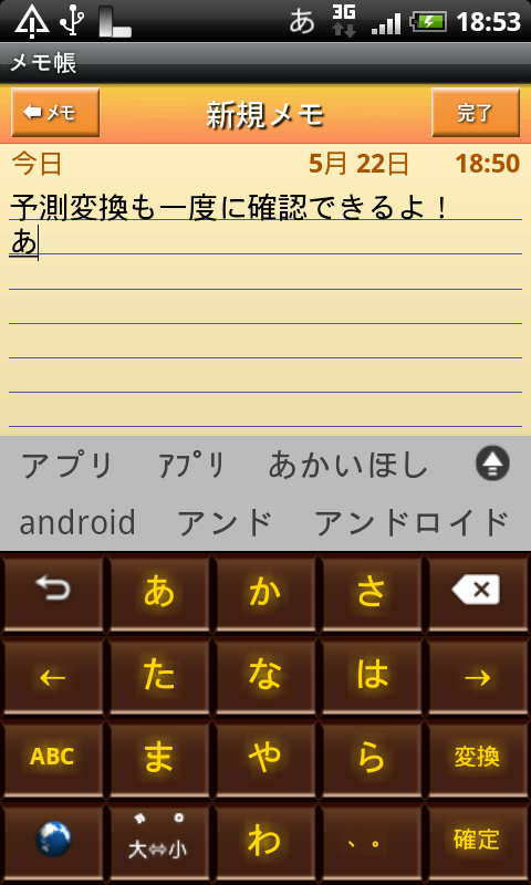 https://s-max.jp/wp-content/uploads/imgs/3/7/37f07499.png