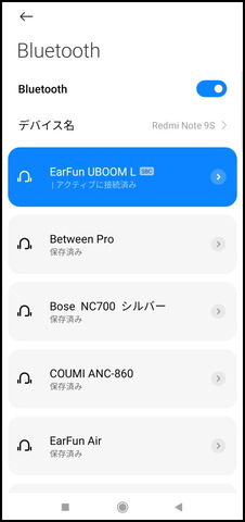 220728_earfun_UBOOM_L_23_960