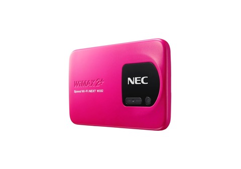 magenta_tilt_1