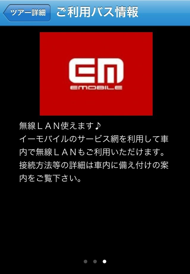 https://s-max.jp/wp-content/uploads/imgs/c/1/c18f1967.jpg