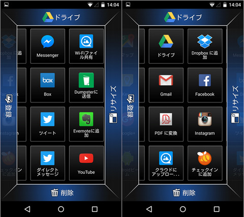 smax-015