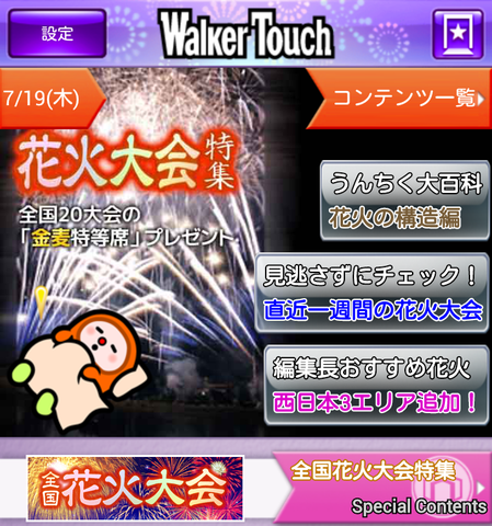 533932bf.png