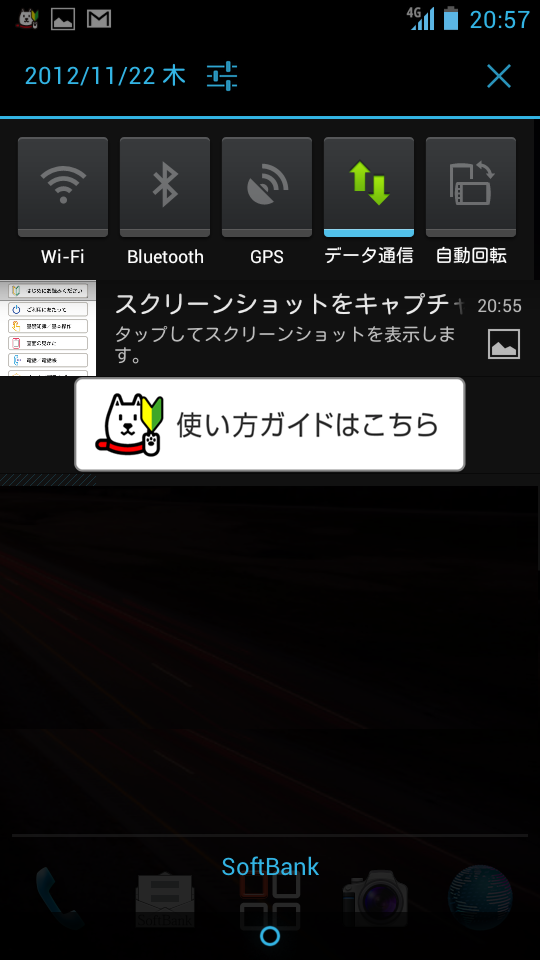 https://s-max.jp/wp-content/uploads/imgs/e/5/e5d42875.png