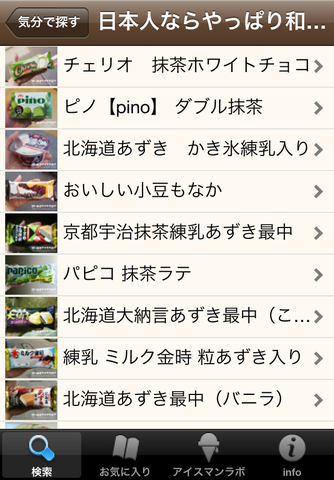 538908e6.png