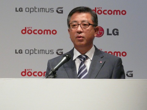 538cf8f4.jpg