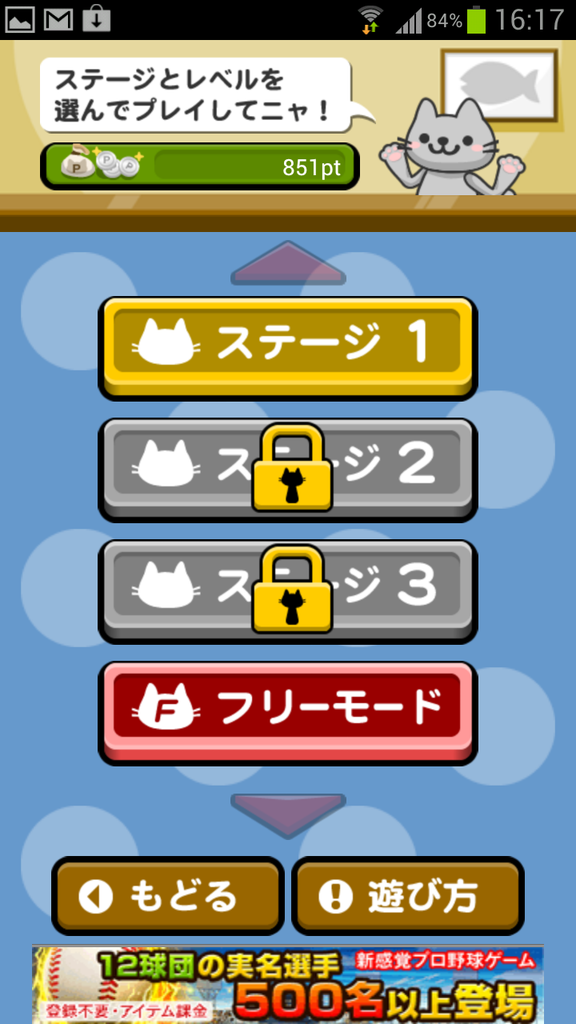 https://s-max.jp/wp-content/uploads/imgs/b/0/b08323e7.png