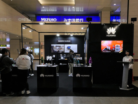 Huawei-osaka-bigman-event_03