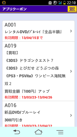 53d6be2b.png