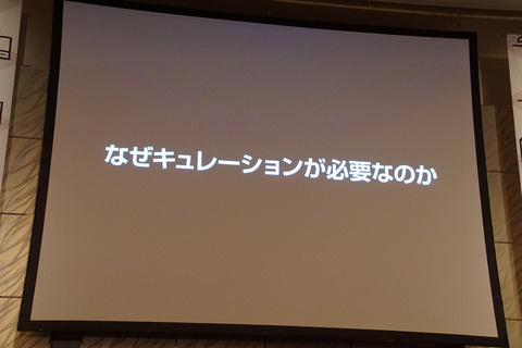 linenews2016-019