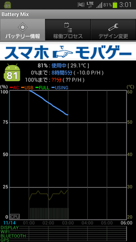 5404df07.png