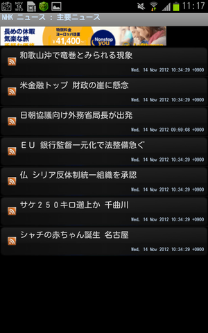 54324342.png