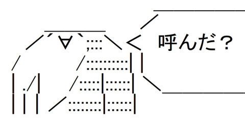 as-216-007