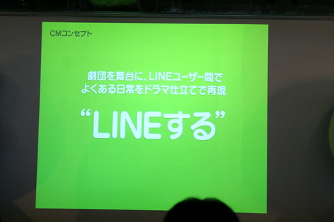 5488907f.jpg