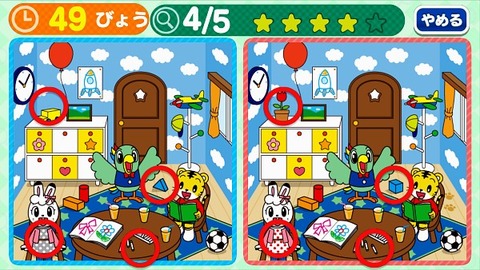 dkids_88