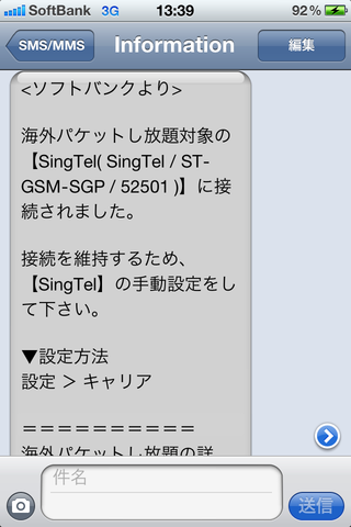 54c4fcc8.png