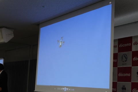 docomo03