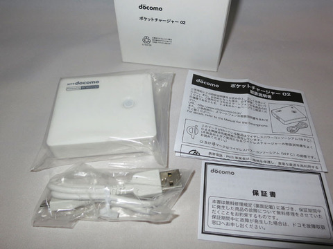 54cf218d.jpg