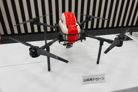 kddi-smartdrone-002